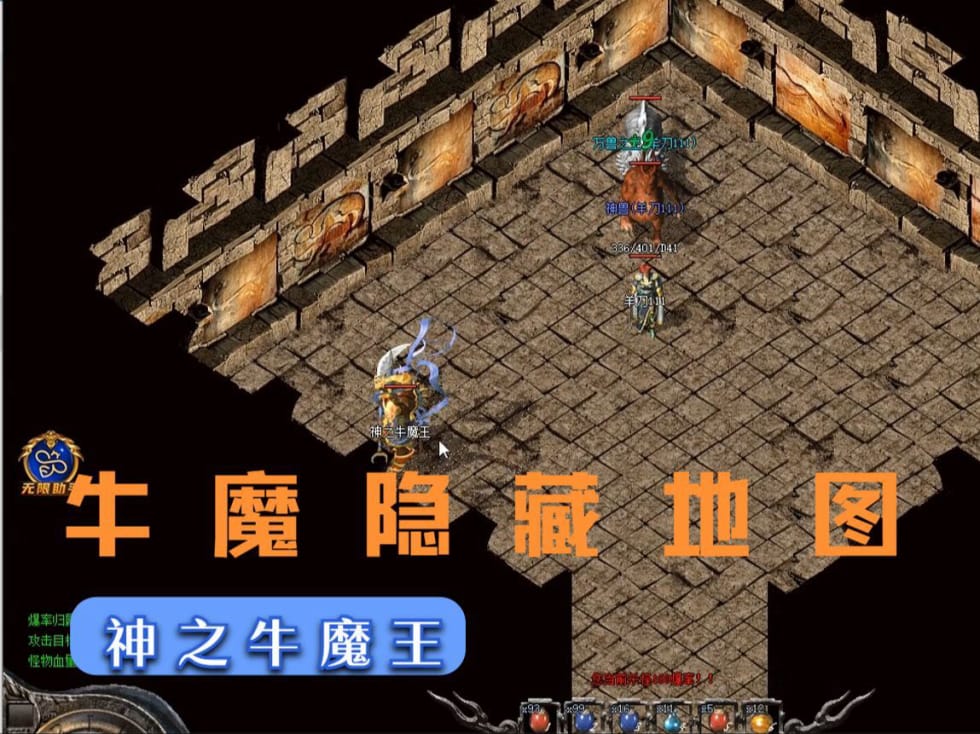 1.76复古怎么提高打宝成功率